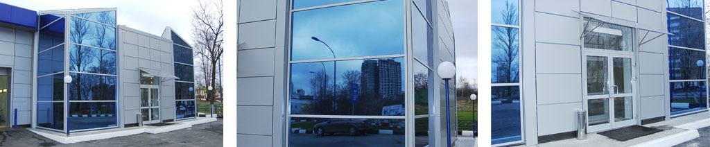 Остекление фасадов магазинов большими стеклопакетами Верея
